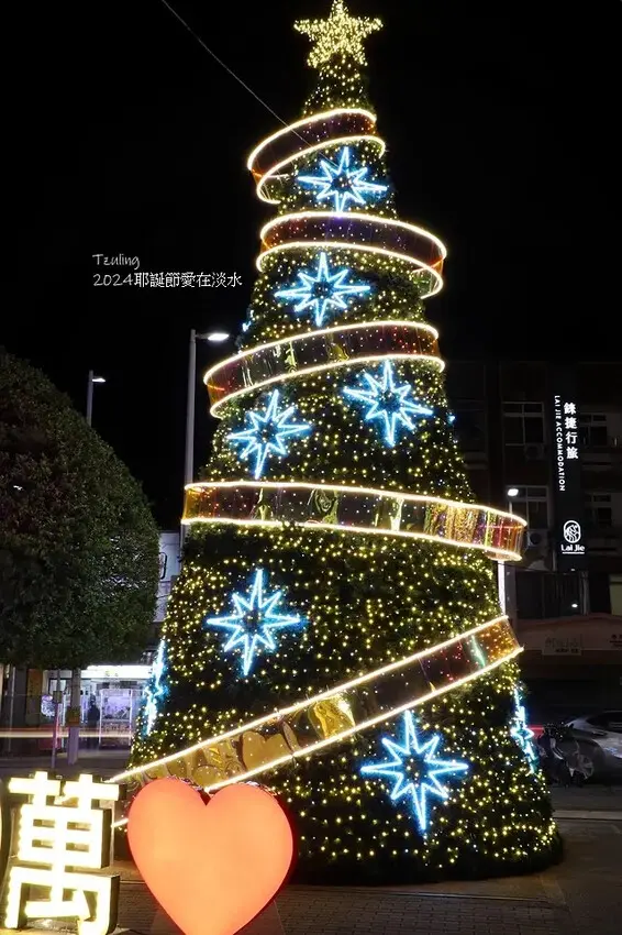 2024鴨鴨公園地景藝術展、花繪三重奏🌸，活動日期：2024