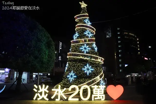 2024鴨鴨公園地景藝術展、花繪三重奏🌸，活動日期：2024