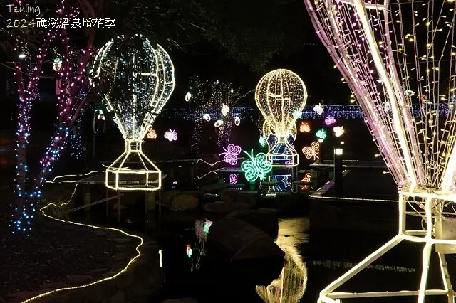 2024愛在聖誕、愛在宜蘭，活動日期：2024/11/28~