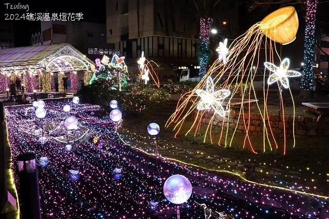 2024愛在聖誕、愛在宜蘭，活動日期：2024/11/28~