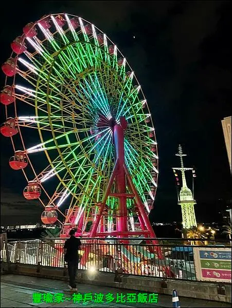 20230924_183709+0900-4011044 - 複製.jpg