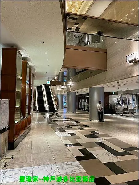 【神戶住宿】神戶波多比亞飯店/樓下有全家便利商店/距離800