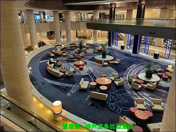 【神戶住宿】神戶波多比亞飯店/樓下有全家便利商店/距離800
