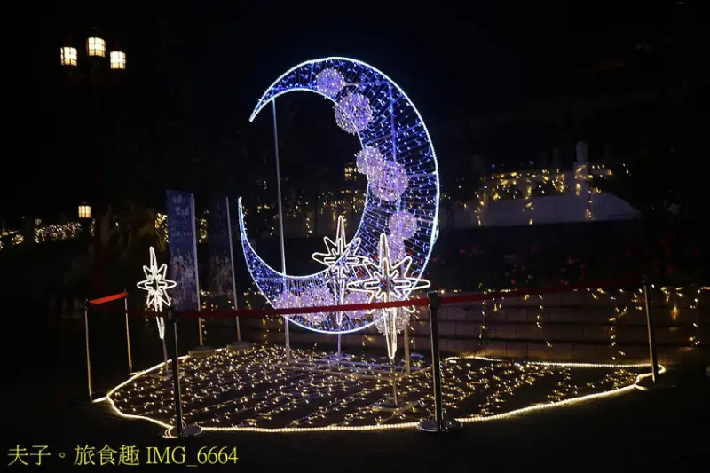 2024山谷燈光節 冬日夢幻 全國海拔最高耶誕樹在梨山