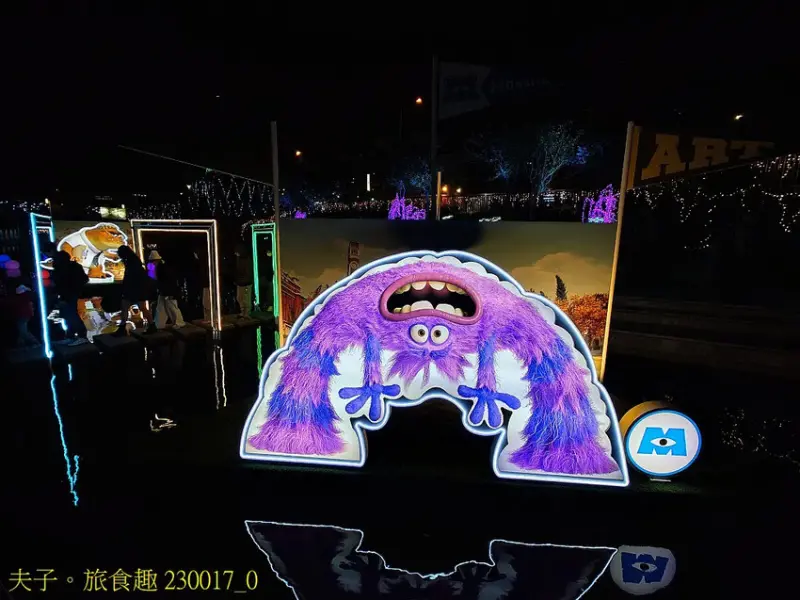 2024台中耶誕嘉年華 台中好甜 耶誕來電