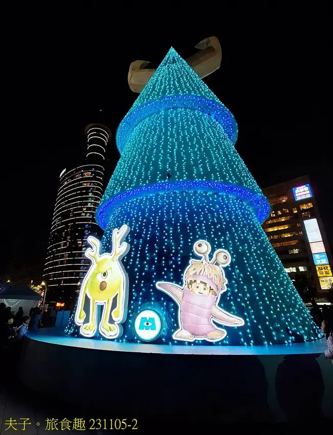 2024台中耶誕嘉年華 台中好甜 耶誕來電