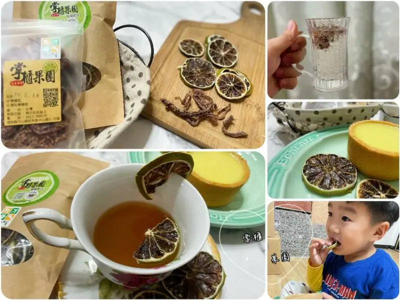 南投縣竹山鎮《掌櫃果園》的檸檬詩篇：友善農法與大地的共鳴