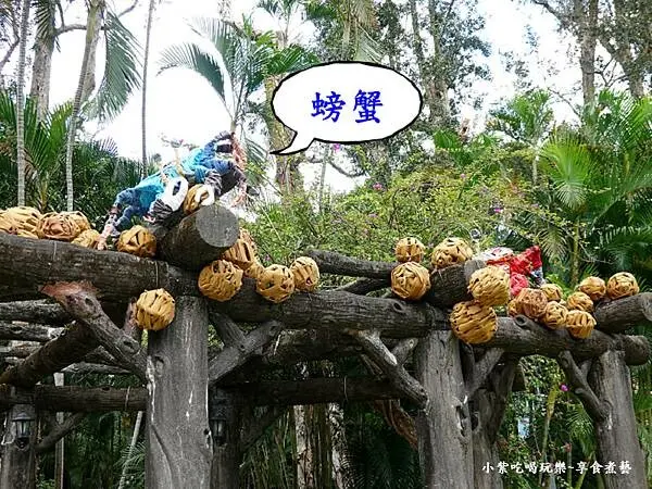 海漾星空主題園區-2024士林官邸菊展 (5).jpg