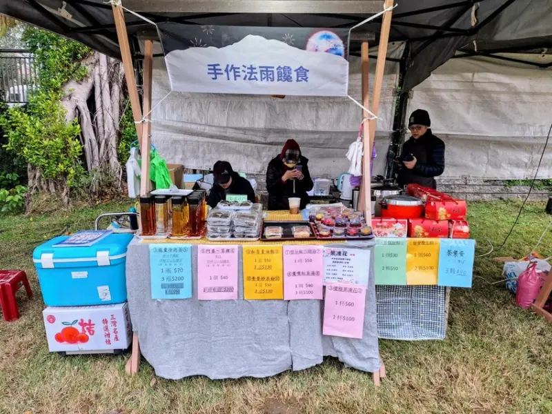 【活動】「2024光映淡水—無垠之光」淡水海關碼頭，閃耀新北