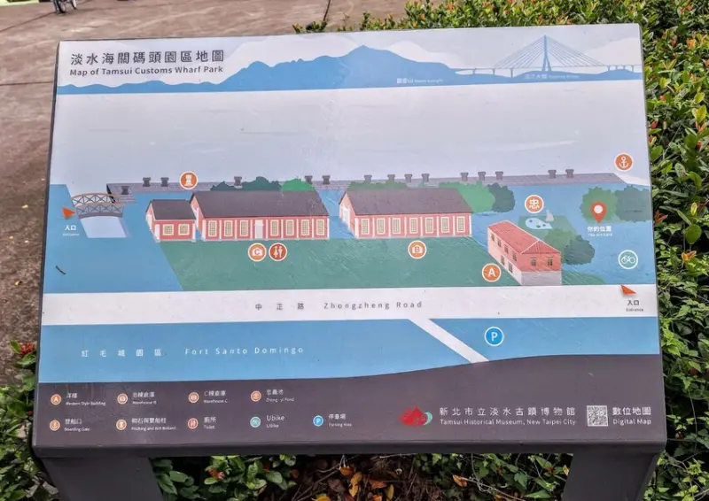 【活動】「2024光映淡水—無垠之光」淡水海關碼頭，閃耀新北