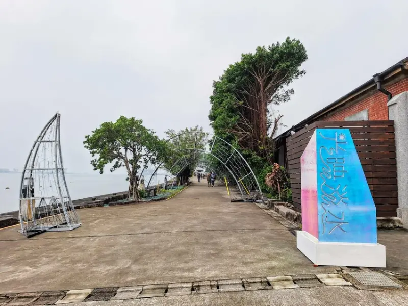 【活動】「2024光映淡水—無垠之光」淡水海關碼頭，閃耀新北