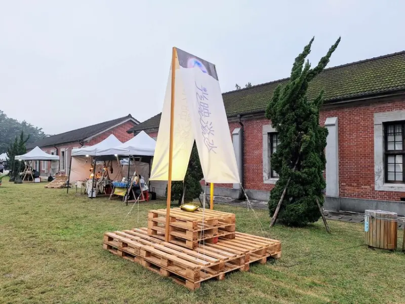 【活動】「2024光映淡水—無垠之光」淡水海關碼頭，閃耀新北