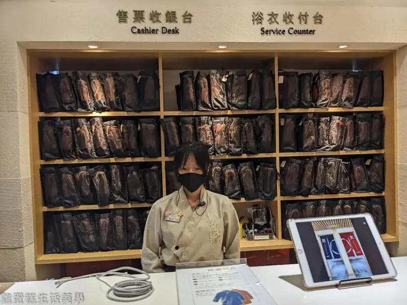 【新竹景點】福湯岩盤浴 - 不用飛韓國就能享受高品質岩盤浴，