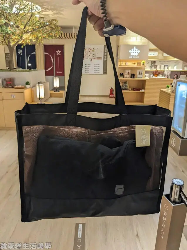 【新竹景點】福湯岩盤浴 - 不用飛韓國就能享受高品質岩盤浴，