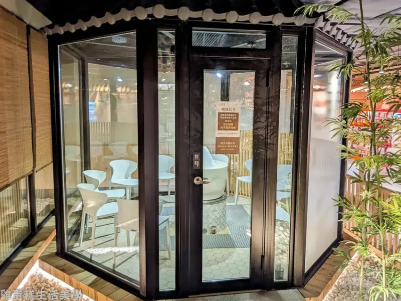 【新竹景點】福湯岩盤浴 - 不用飛韓國就能享受高品質岩盤浴，