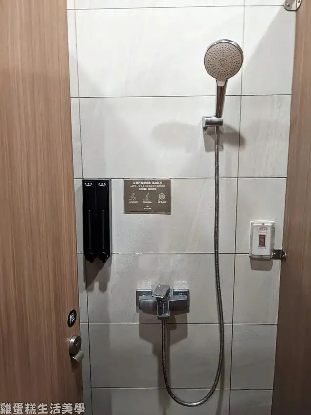 【新竹景點】福湯岩盤浴 - 不用飛韓國就能享受高品質岩盤浴，