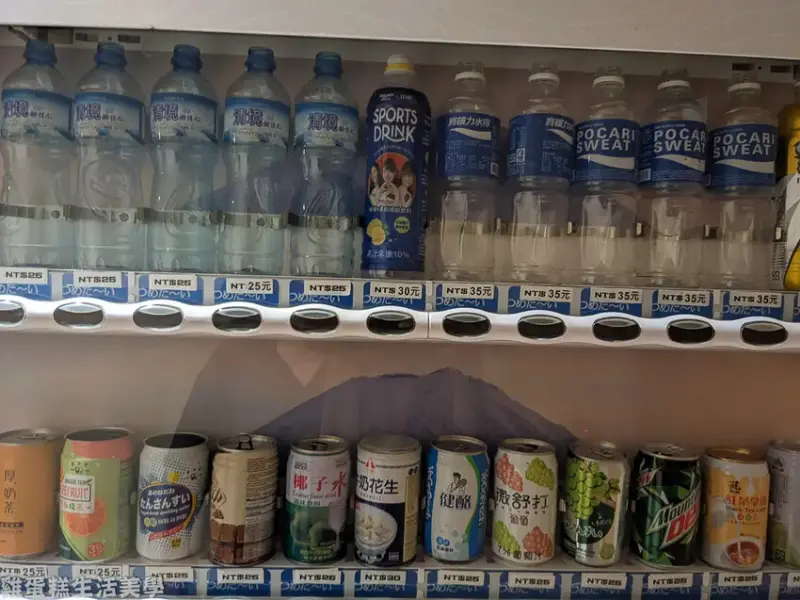 【新竹景點】福湯岩盤浴 - 不用飛韓國就能享受高品質岩盤浴，