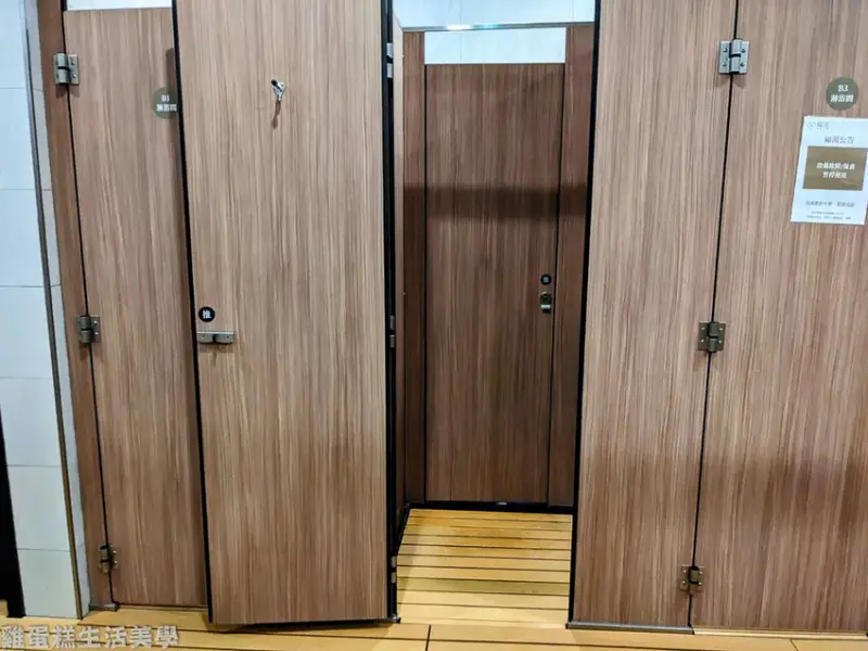 【新竹景點】福湯岩盤浴 - 不用飛韓國就能享受高品質岩盤浴，