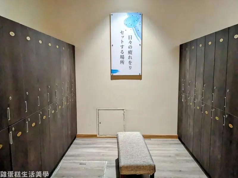 【新竹景點】福湯岩盤浴 - 不用飛韓國就能享受高品質岩盤浴，