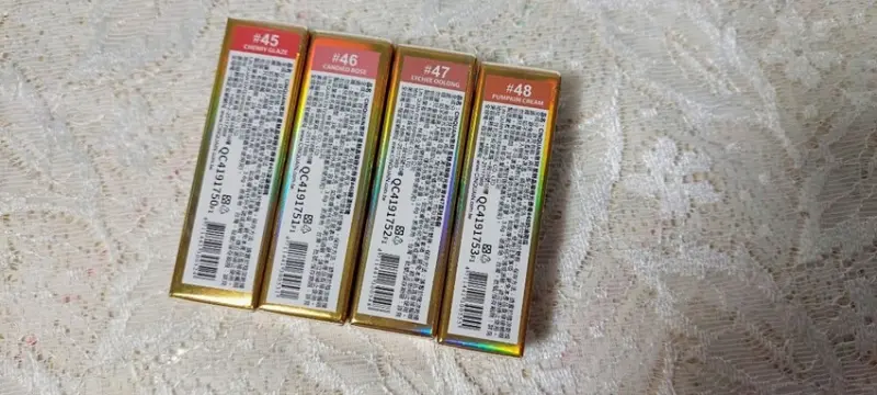 彩妝｜CINQUAIN思珂 星魅晶璨極光唇膏四色 ，超美有高