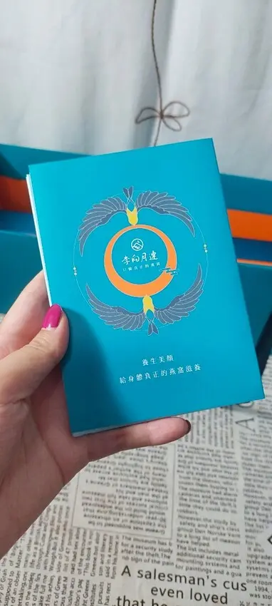 美食｜ 2025年新年禮物Leeselect李向月連無糖極濃