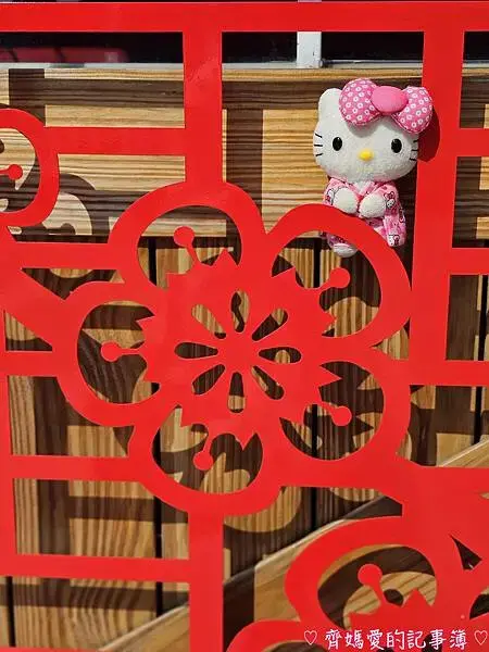 桃園．華泰名品城「蛇來運轉迎新春」春節造景