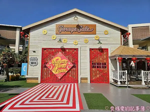 桃園．華泰名品城「蛇來運轉迎新春」春節造景