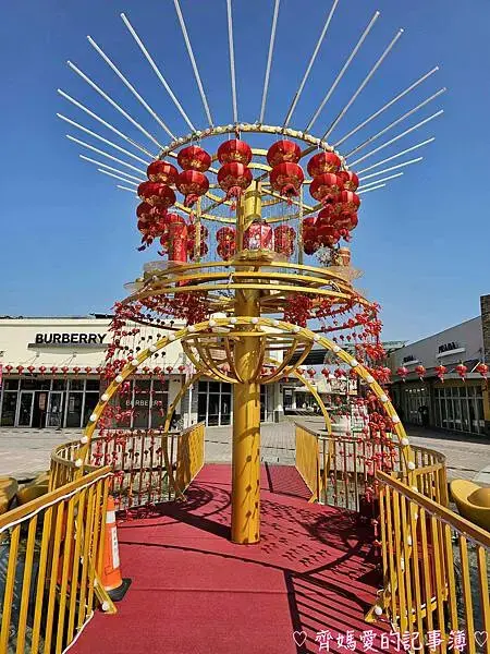 桃園．華泰名品城「蛇來運轉迎新春」春節造景