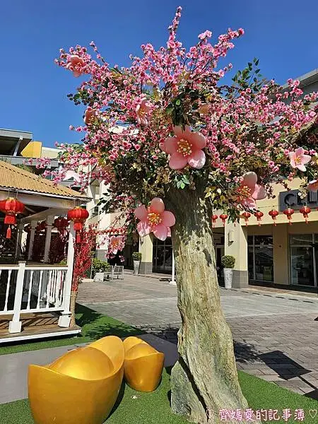 桃園．華泰名品城「蛇來運轉迎新春」春節造景
