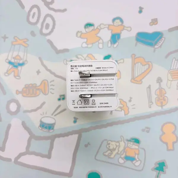 【Tougher】堅韌者33W 快充/PD&QC雙孔快充/氮