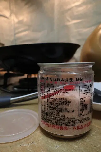 料理「炒薯條」