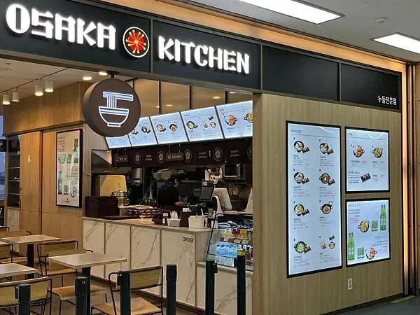 LINE_ALBUM_20250101韓國最後一天_250117_92