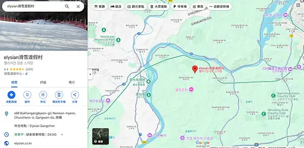 【韓國首爾近郊滑雪、自由行推薦】伊利希安江村渡假村│交通、門