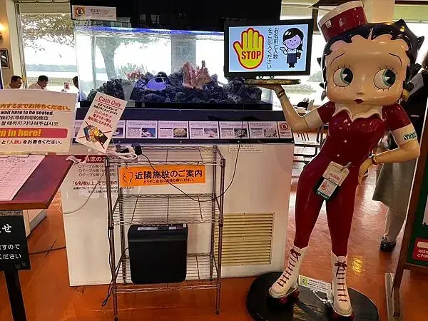 LINE_ALBUM_20241207沖繩DAY02_241210_128