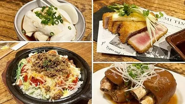 LINE_ALBUM_20241207沖繩DAY02_241220_305