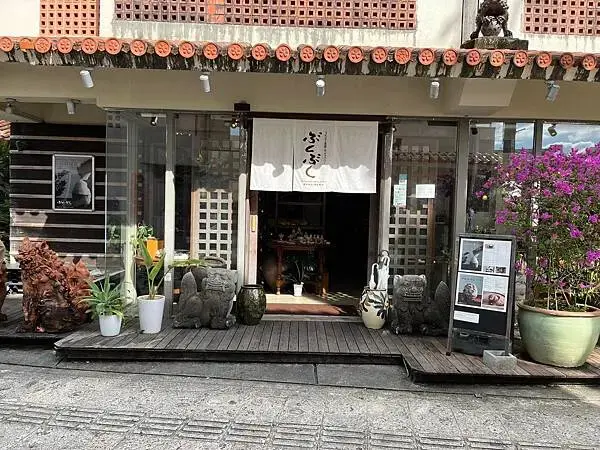 LINE_ALBUM_20241208沖繩DAY04_241210_135