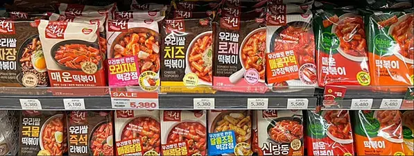 【韓國必買伴手禮推薦】24種韓國便利商店、超市、市場、藥妝、