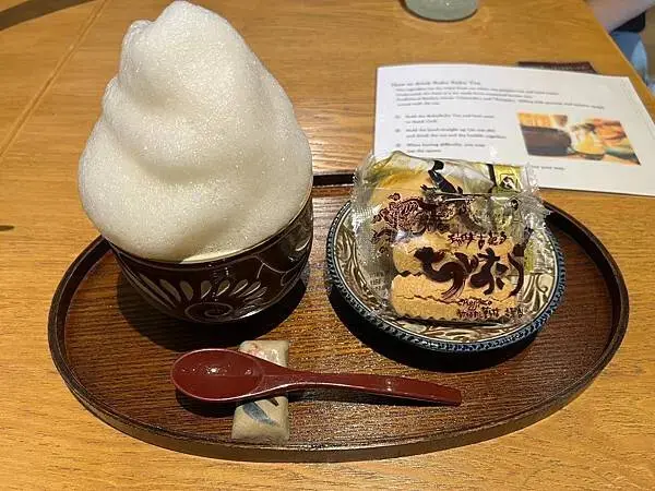 LINE_ALBUM_20241208沖繩DAY04_241210_106