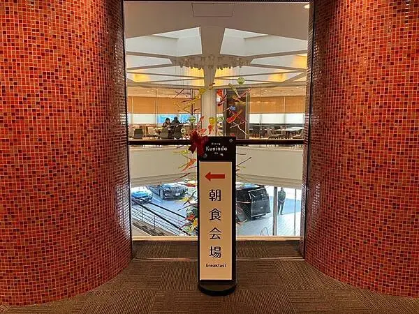 LINE_ALBUM_20241208沖繩DAY04_241220_295