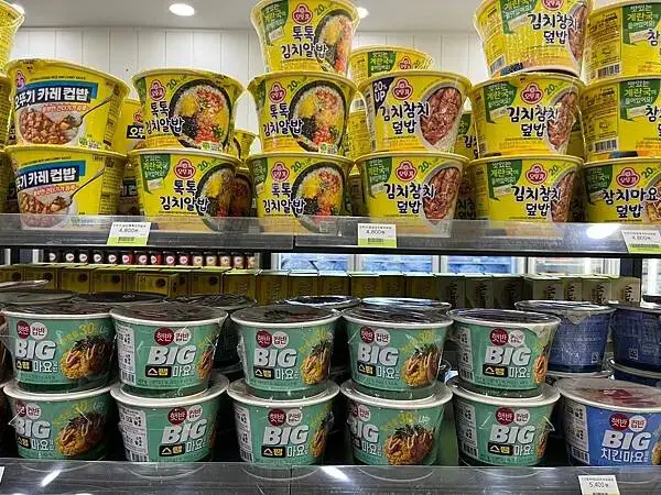 LINE_ALBUM_20241229江原道Day01_250117_26