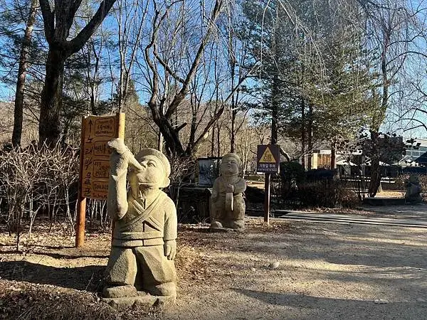 LINE_ALBUM_20241231江原道Day03_250117_208