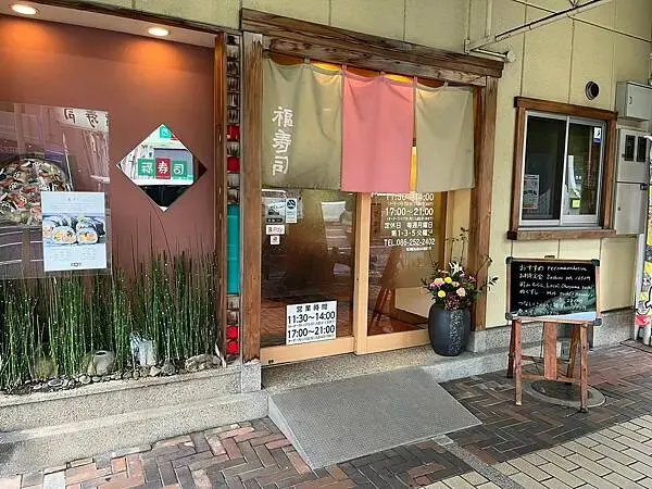 LINE_ALBUM_20240501-岡山_240614_54