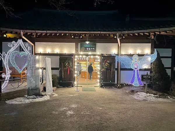 LINE_ALBUM_20241231江原道Day03_250117_29