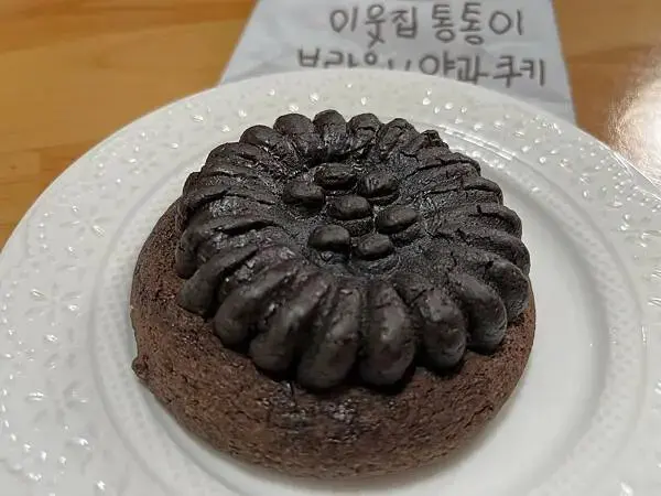 LINE_ALBUM_20250101韓國最後一天_250117_143