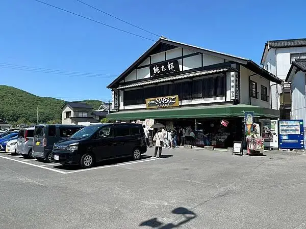 LINE_ALBUM_20240504桃太郎線_240530_54