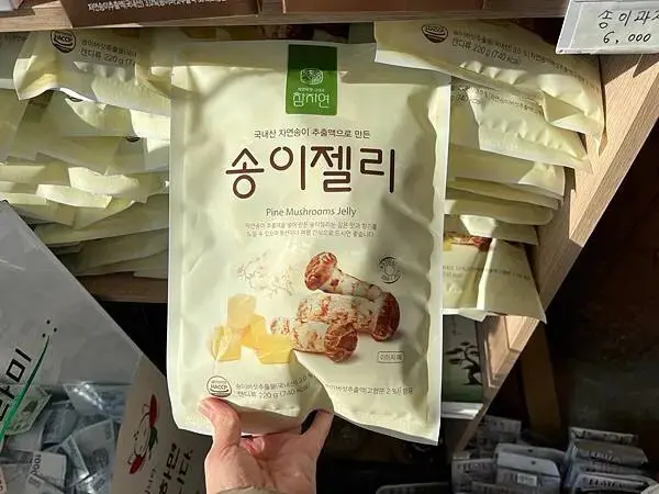 LINE_ALBUM_20241230江原道Day02_250117_166