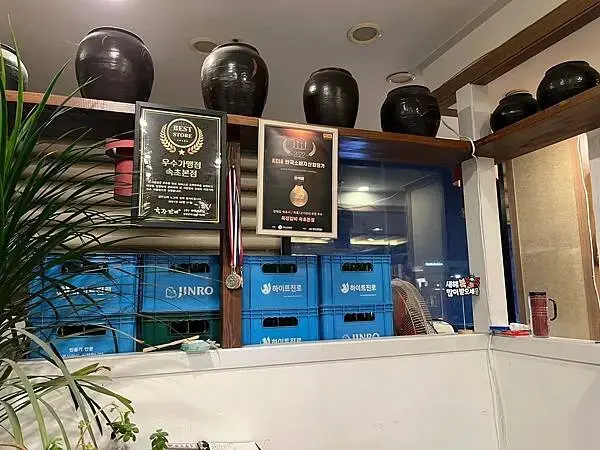 LINE_ALBUM_20241230江原道Day02_250117_338