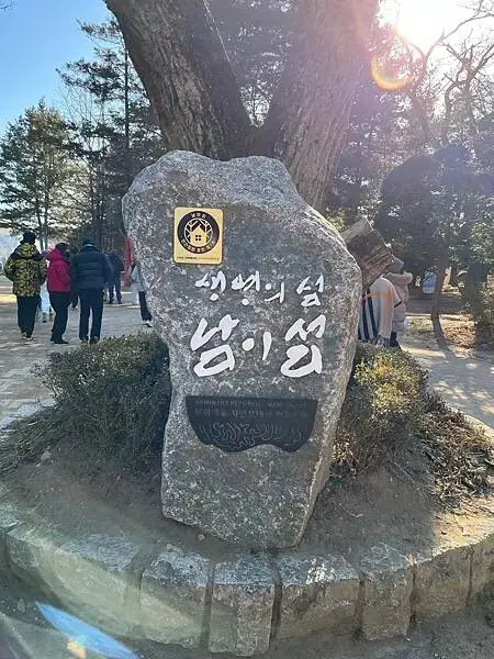 LINE_ALBUM_20241231江原道Day03_250117_217