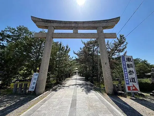 LINE_ALBUM_20240504桃太郎線_240530_28