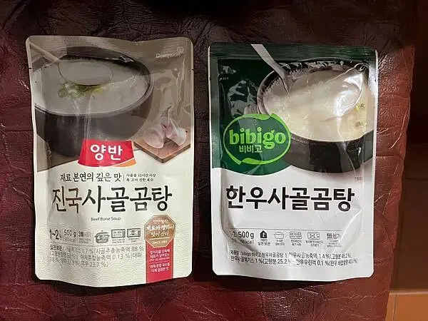 LINE_ALBUM_20250101韓國最後一天_250117_124